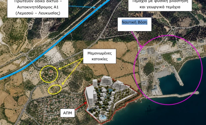 Δεκάδες εκατομμύρια στο Governor's Beach – Ανάπτυξη δίπλα στη Ναυτική Βάση Μαρί